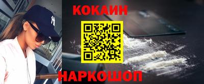 стафф Будённовск