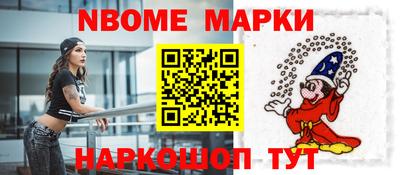 мефедрон VHQ Бугуруслан