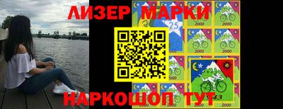мефедрон VHQ Бугуруслан