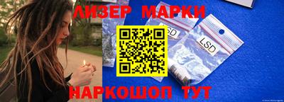 a pvp Бузулук