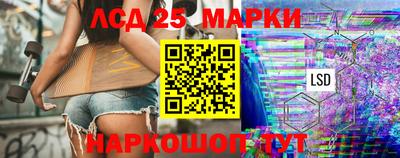 стафф Будённовск