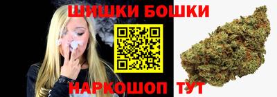 мефедрон VHQ Бугуруслан