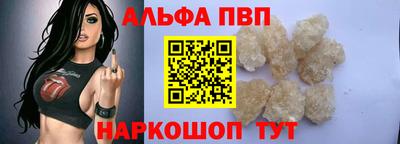 a pvp Бузулук