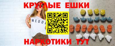 стафф Будённовск