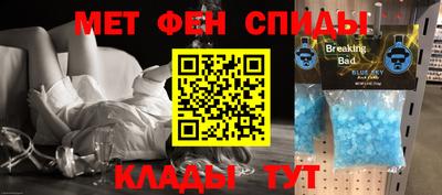 a pvp Бузулук