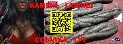 стафф Будённовск