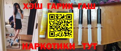стафф Будённовск