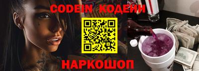 a pvp Бузулук