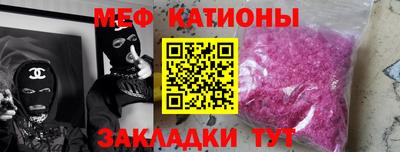 a pvp Бузулук