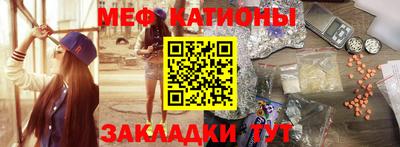 стафф Будённовск